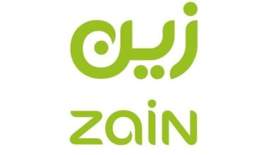 كيف تعرف رصيدك زين تعرف على الطريقة السهلة والسريعة للتحقق من رصيدك اليوم! 2 كيف تعرف رصيدك زين
